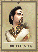 HukumdaR
